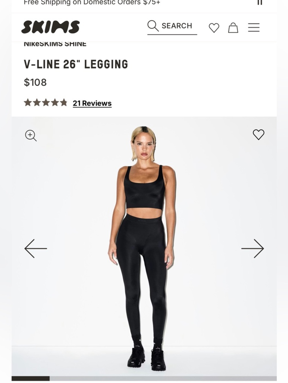 SKIMS Black High-Rise Sculpting leggings